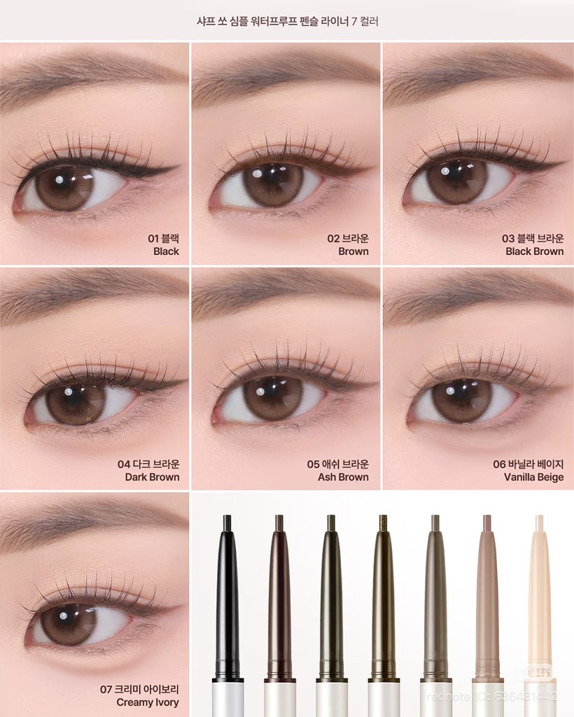Chì Kẻ Mắt Clio Sharp So Simple