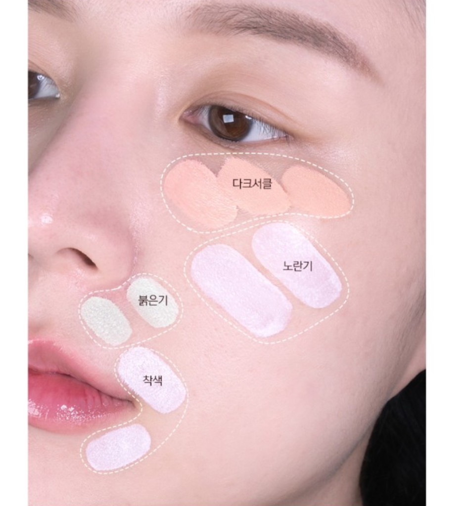 Che Khuyết Điểm Luna Longlasting Corrector 6.5g