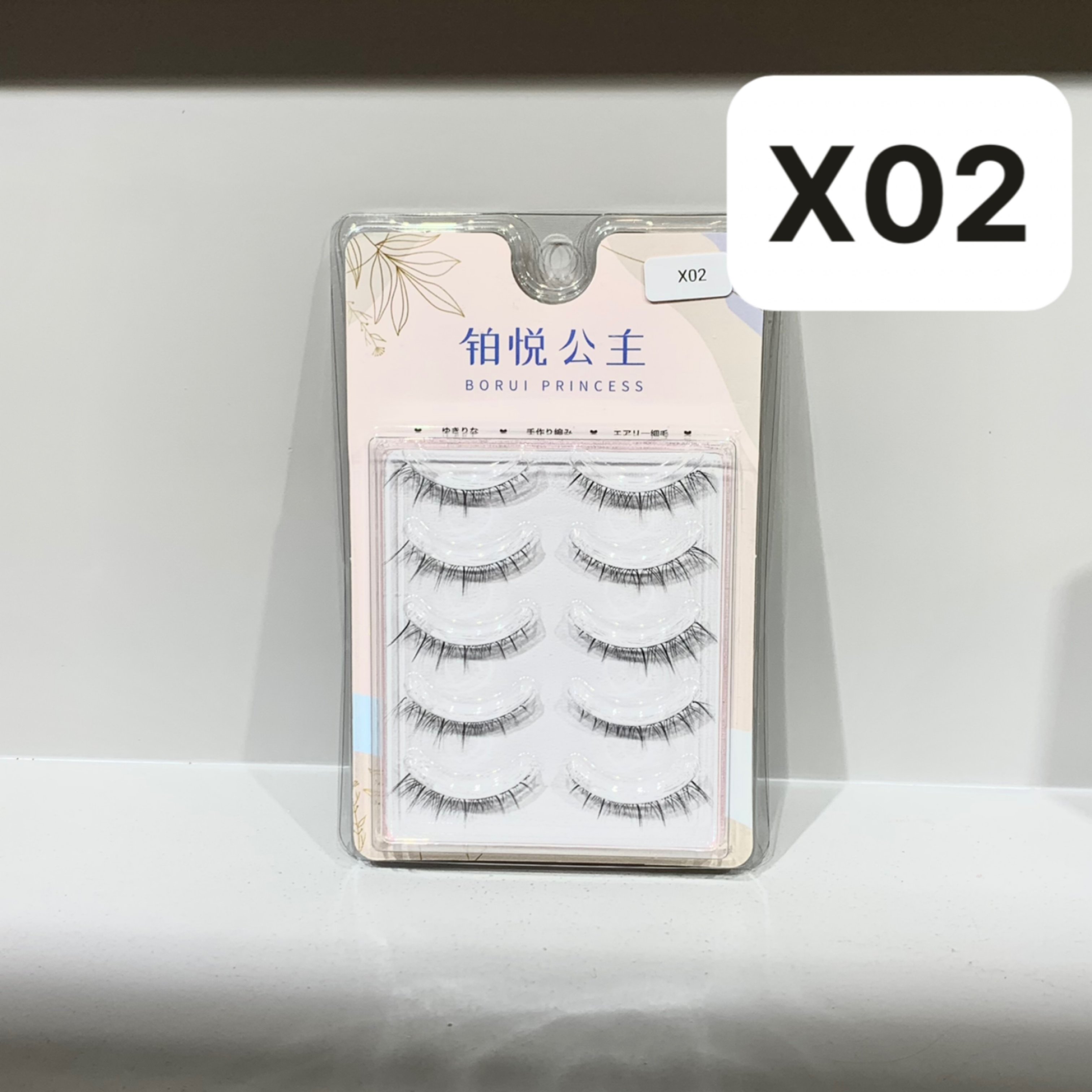 Mi Giả 5 Cặp Borui Princess