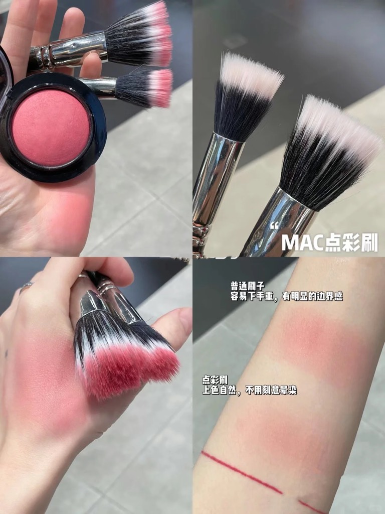 Cọ Lẻ Mac