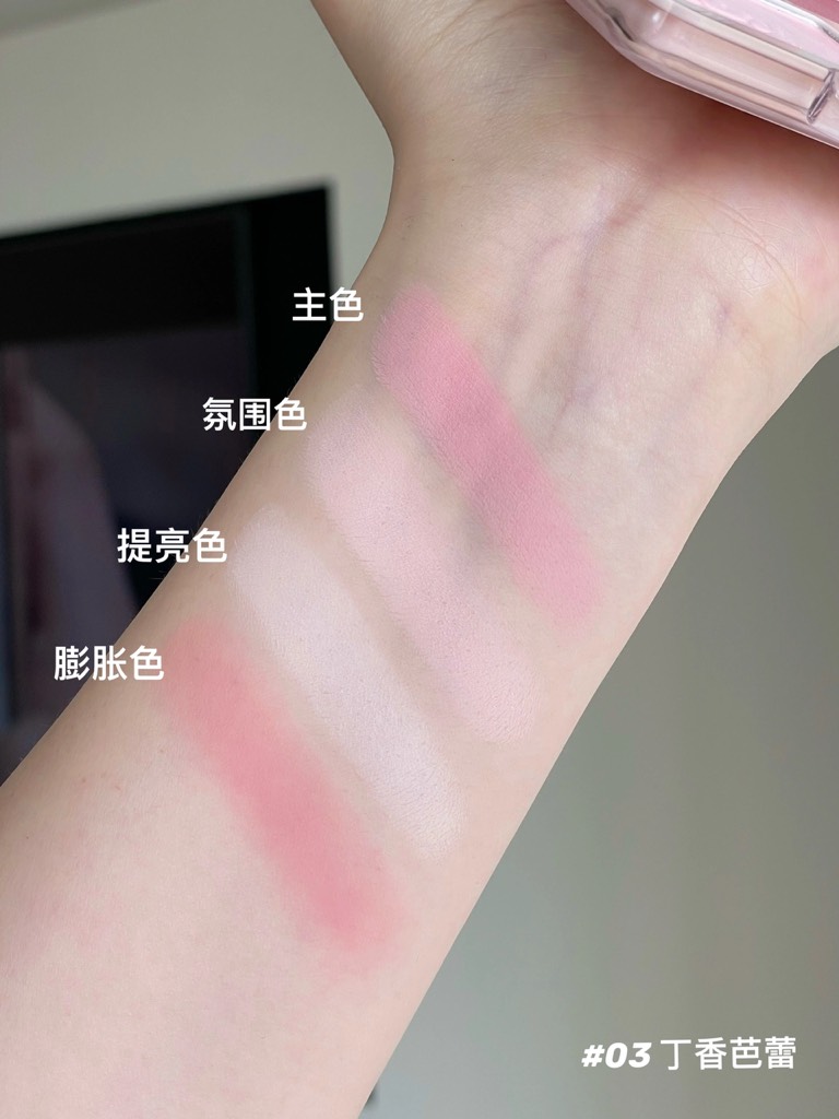 Bảng Highlight & Má Hồng JUDYDOLL 4 ô