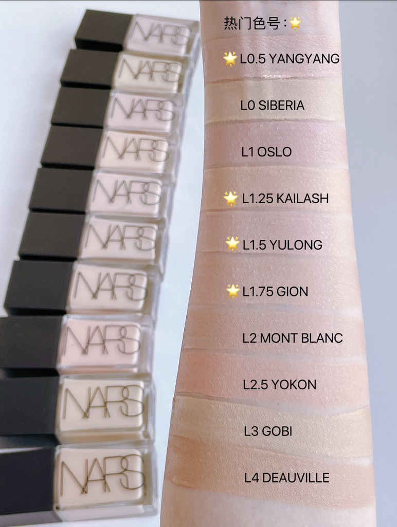 Kem Nền Nars Light Reflecting Foundation 30ml