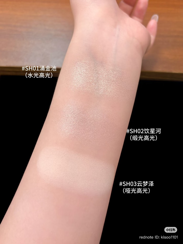 Highlight Cheeryep ô lẻ