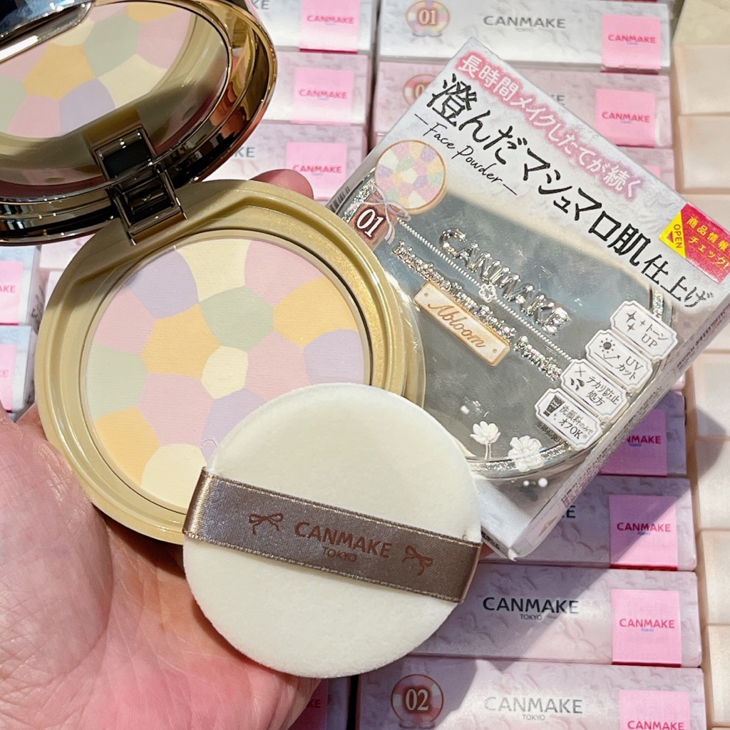 Phấn Nén Đa Sắc CANMAKE SPF19 ( VÀNG )