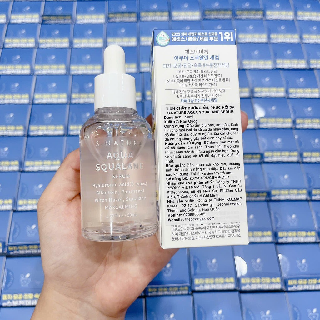 VAT - [ PEONYNK ] Serum S.Nature Aqua Squalane