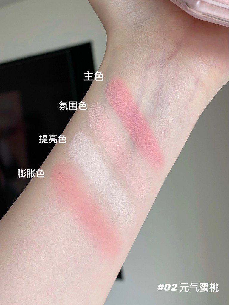 Bảng Highlight & Má Hồng JUDYDOLL 4 ô