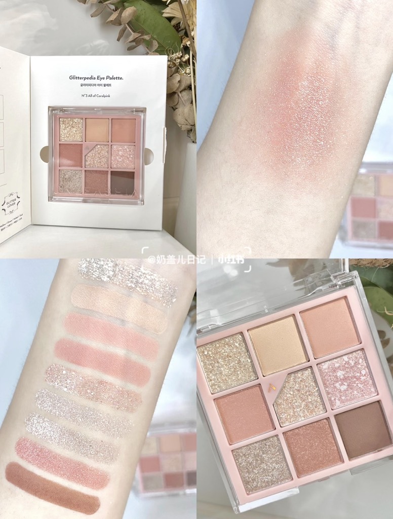 VAT - Bảng Mắt Unleashia Glitterpedia CT