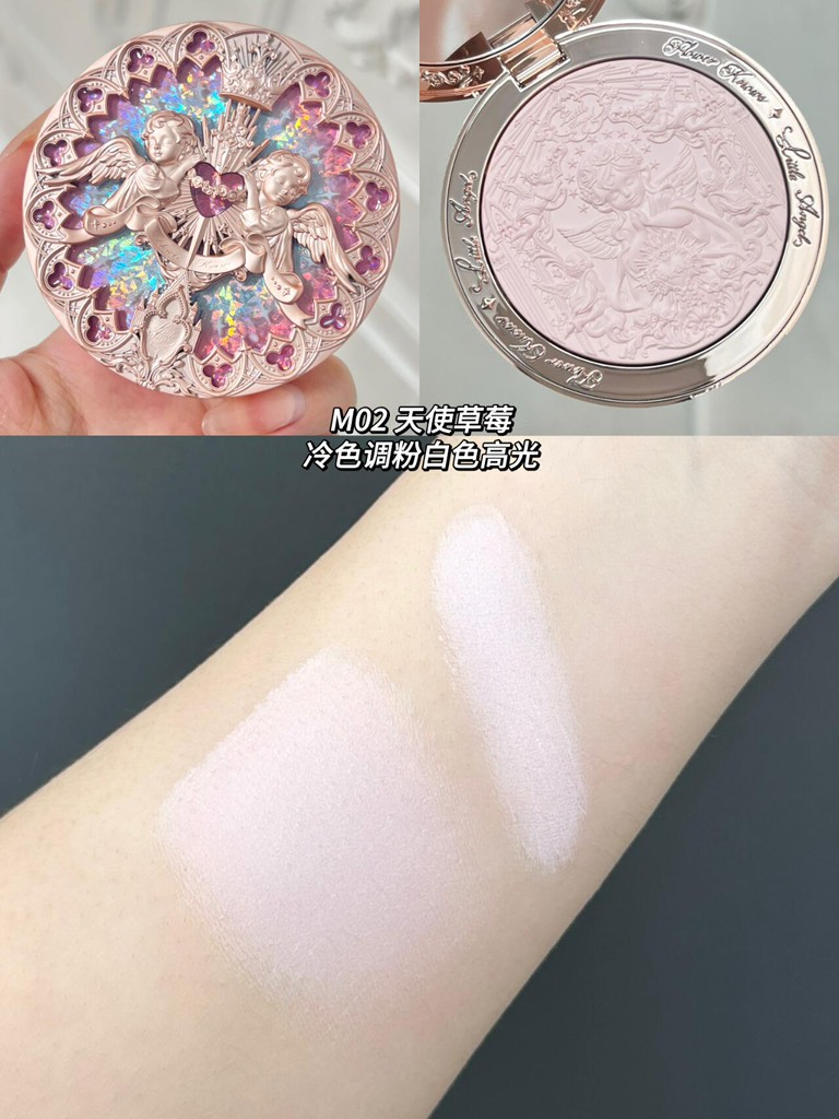 Highlight Flower Knows Little Angel 8g