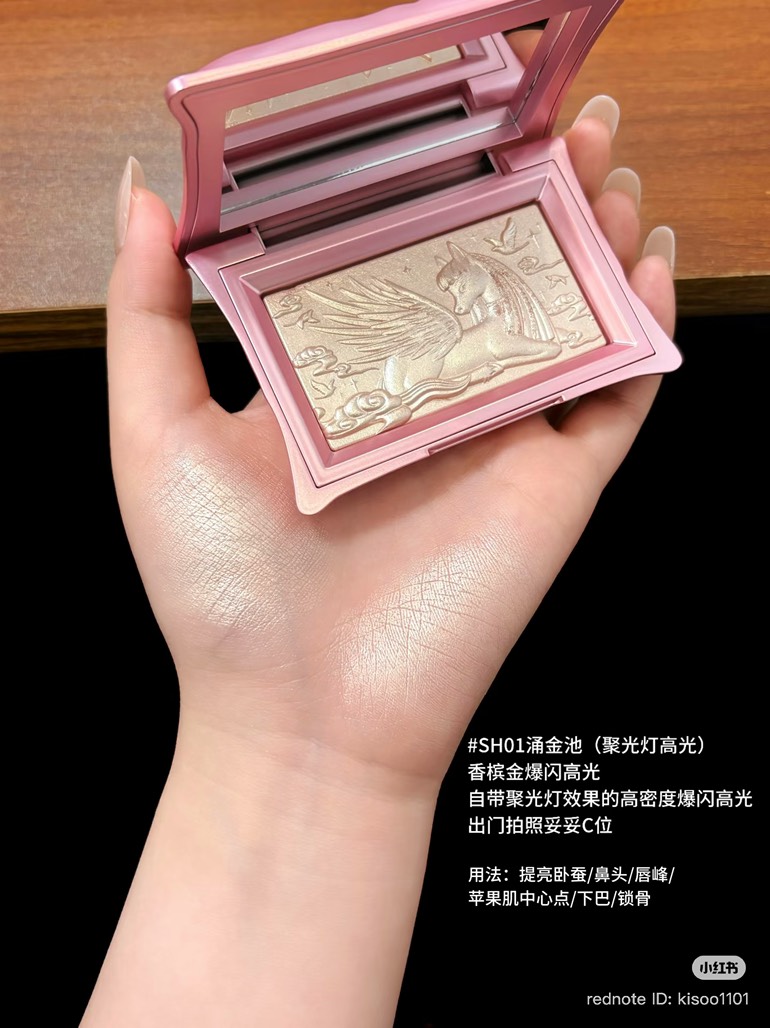 Highlight Cheeryep ô lẻ
