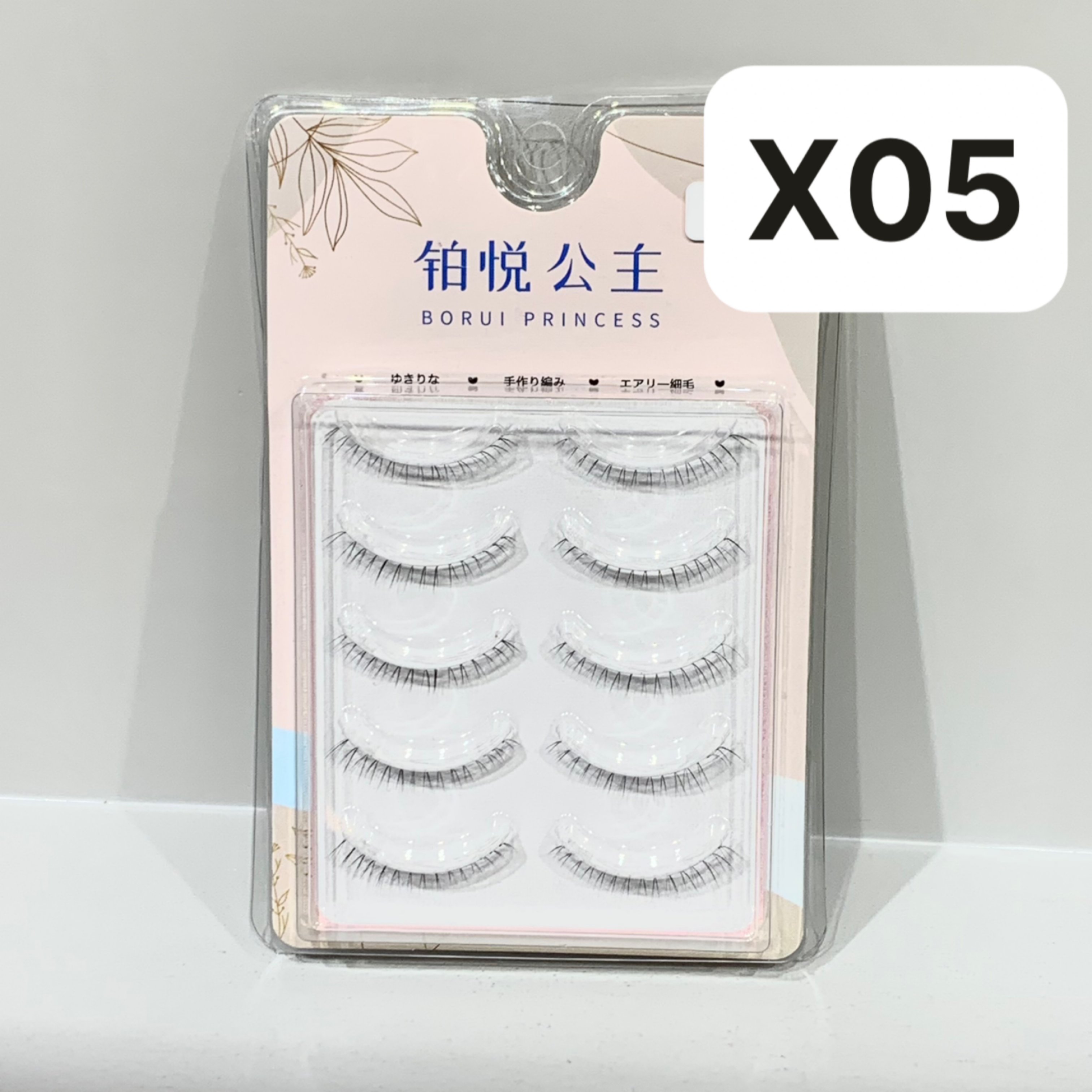 Mi Giả 5 Cặp Borui Princess