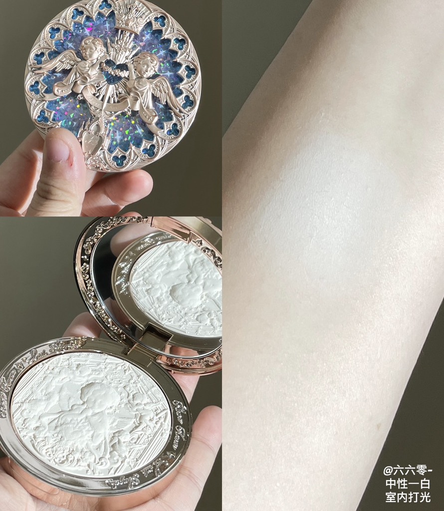 Highlight Flower Knows Little Angel 8g