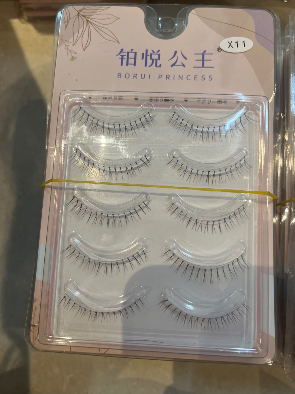 Mi Giả 5 Cặp Borui Princess