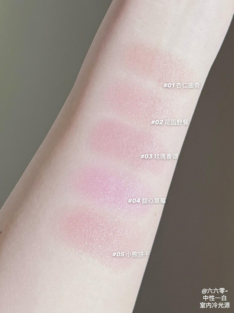 Má Hồng Flower Knows The Sweetie Bear Silk Satin 5g
