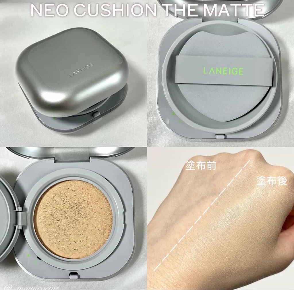 Cushion Laneige NEO The Glow ( Kèm Lõi ) 15g
