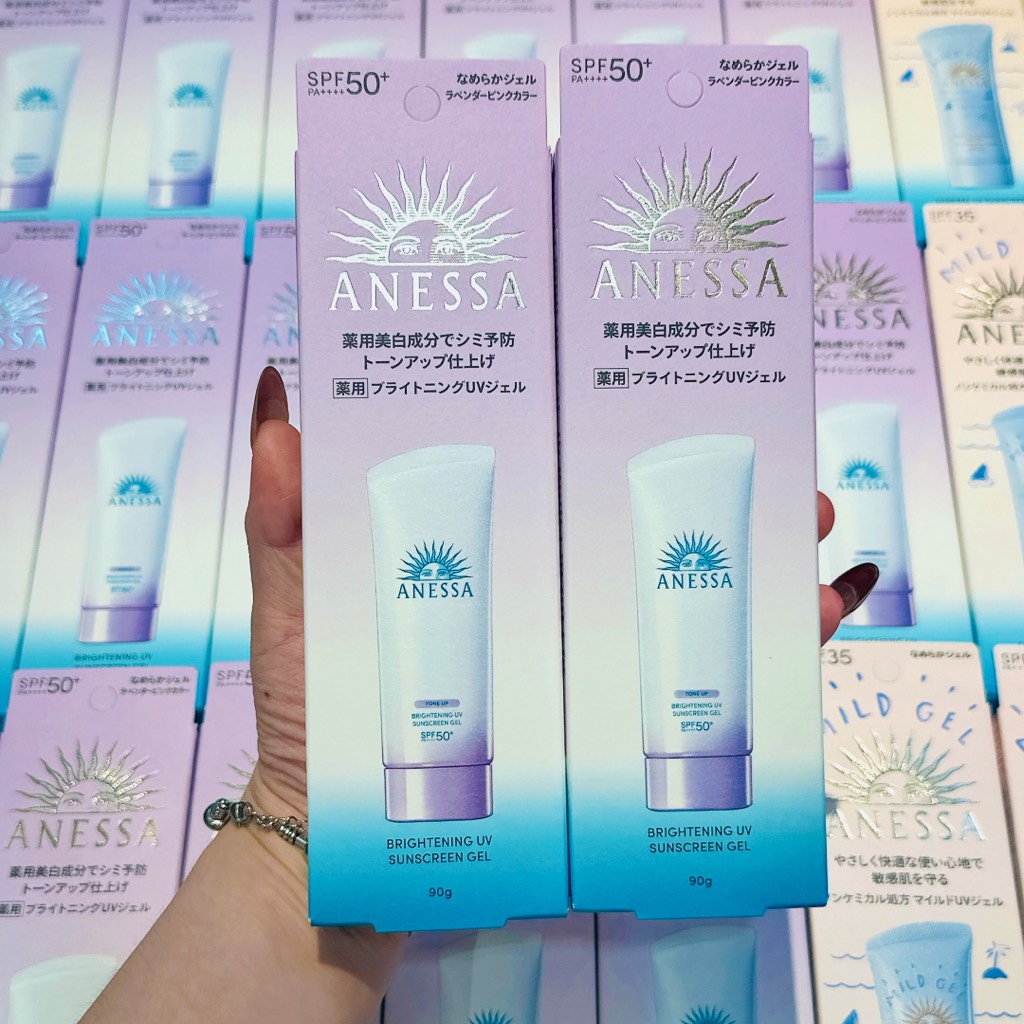 VAT - Kem Chống Nắng Anessa CT