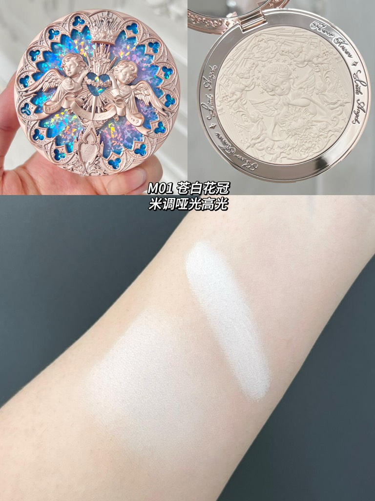 Highlight Flower Knows Little Angel 8g
