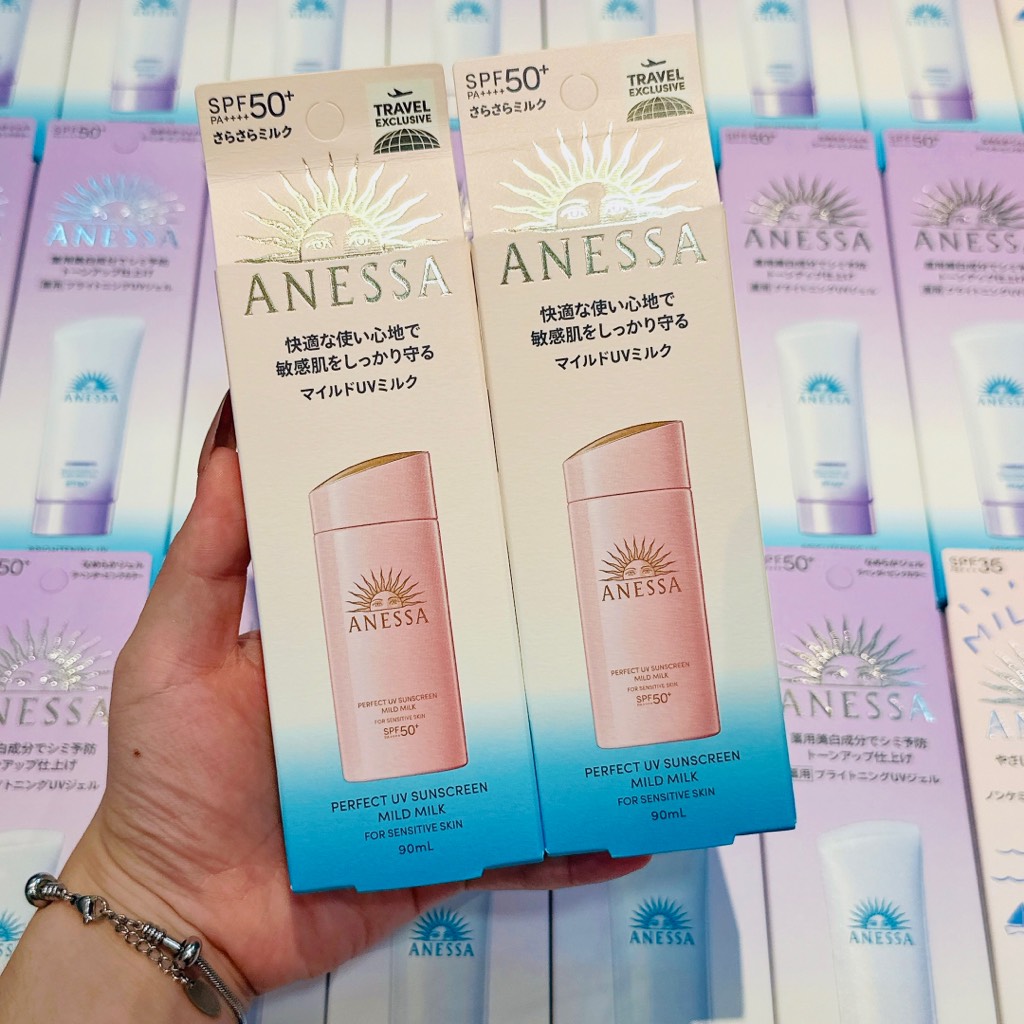 VAT - Kem Chống Nắng Anessa CT