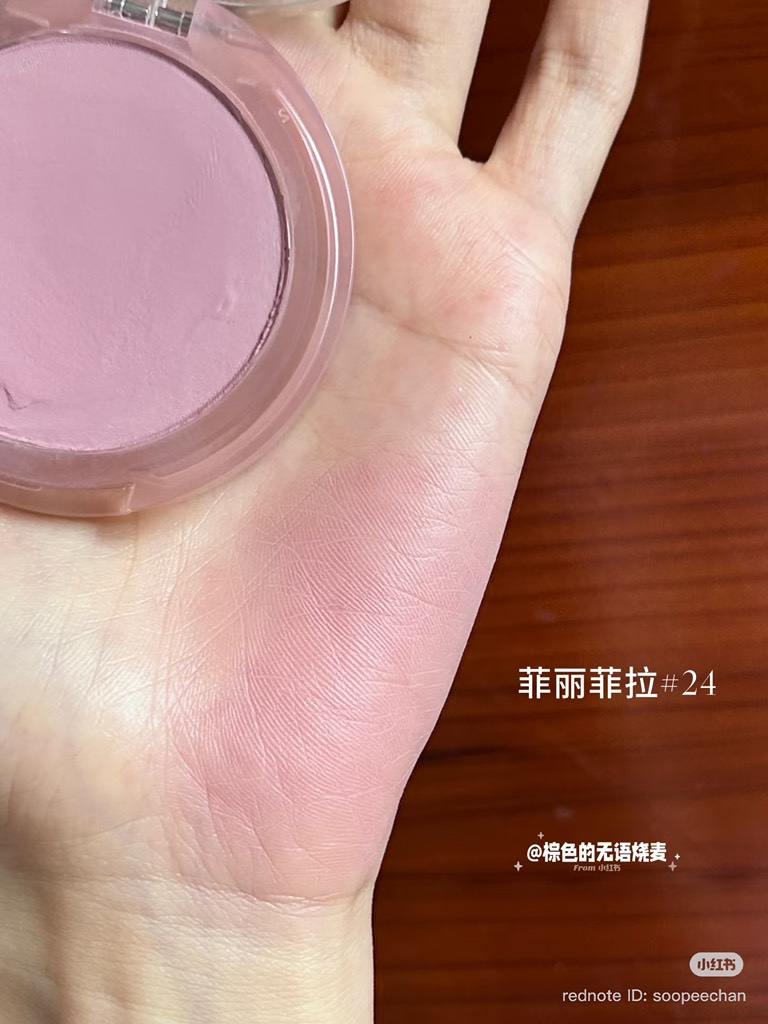 Má hồng Peripera Pure Sunshine Cheek