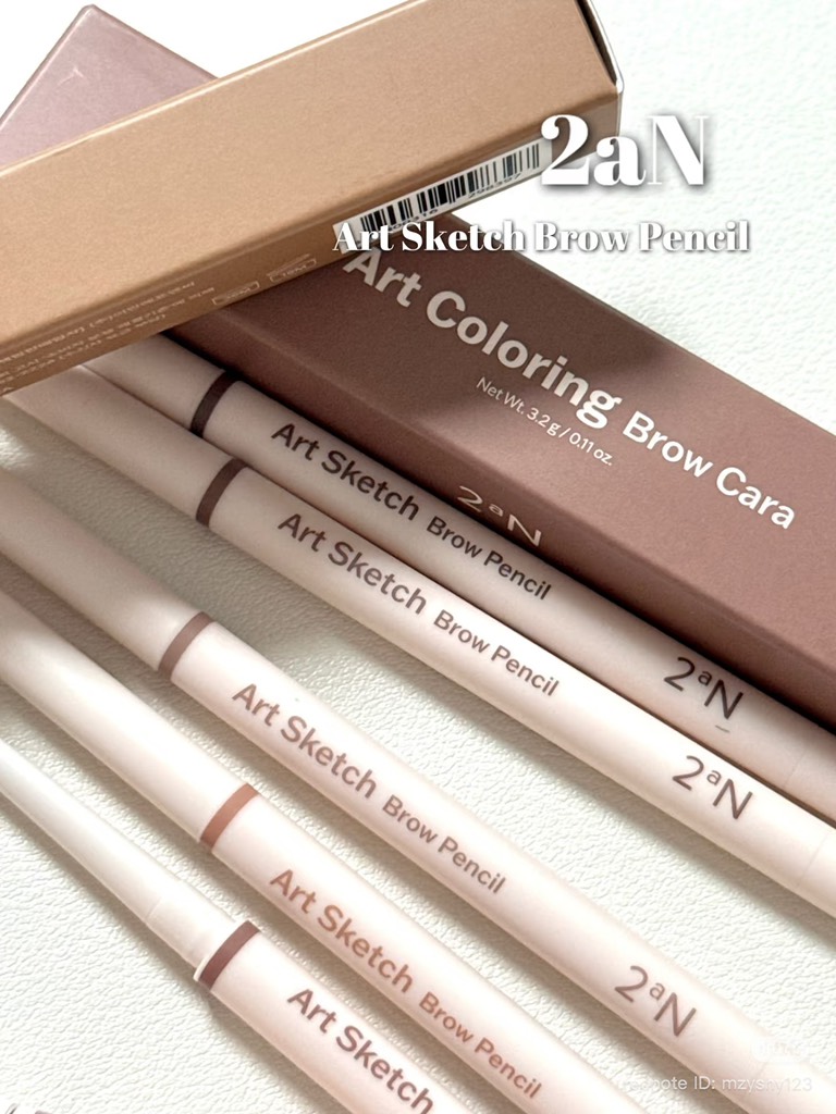 Mascara Mày 2aN Art Coloring Brow Cara