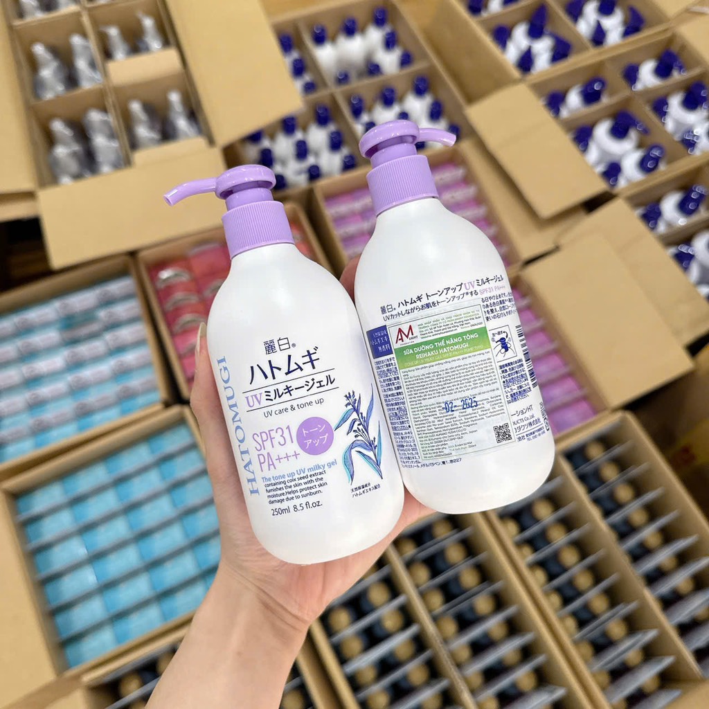 Sữa Dưỡng Thể Chống Nắng Hatomugi 250ml CT