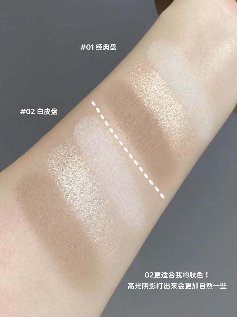 Tạo Khối & Highlight TIMAGE Light and Shadow Blending