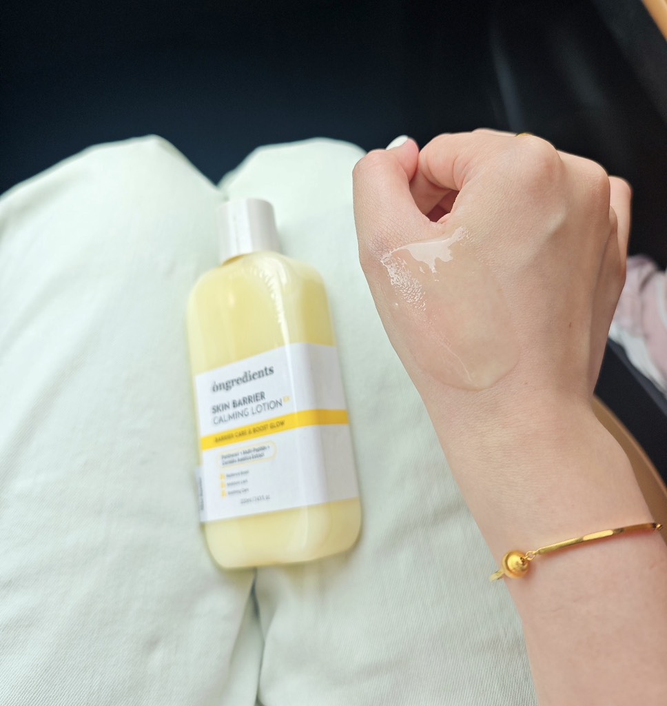 Kem Dưỡng Ongredients Skin Barrier Calming EX 220ml