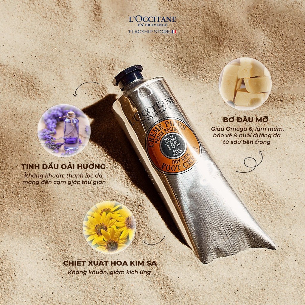 Kem Dưỡng Chân Loccitane Karite Confort Foot Cream 150ml