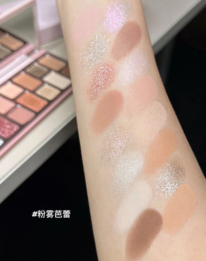 Bảng Mắt Cheeryep True Qianyan 16 ô