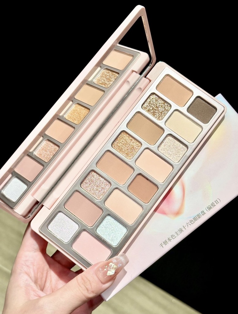 Bảng Mắt Cheeryep True Qianyan 16 ô