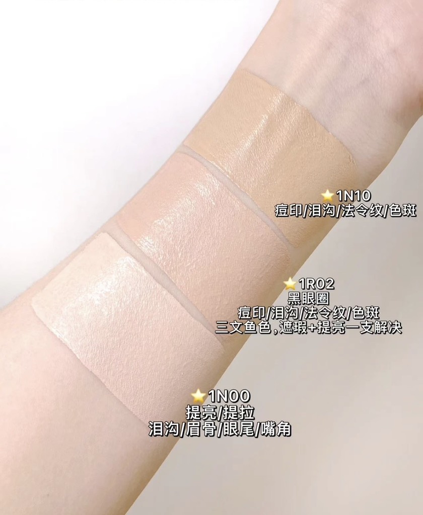 VAT - Che khuyết điểm MUFE HD Skin Full Cover 9ml CT