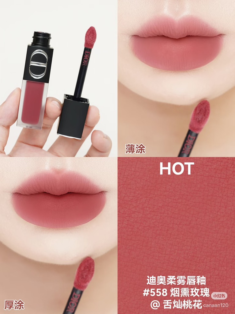 Son Kem Dior On Stage Ink Blur Matte 6ml