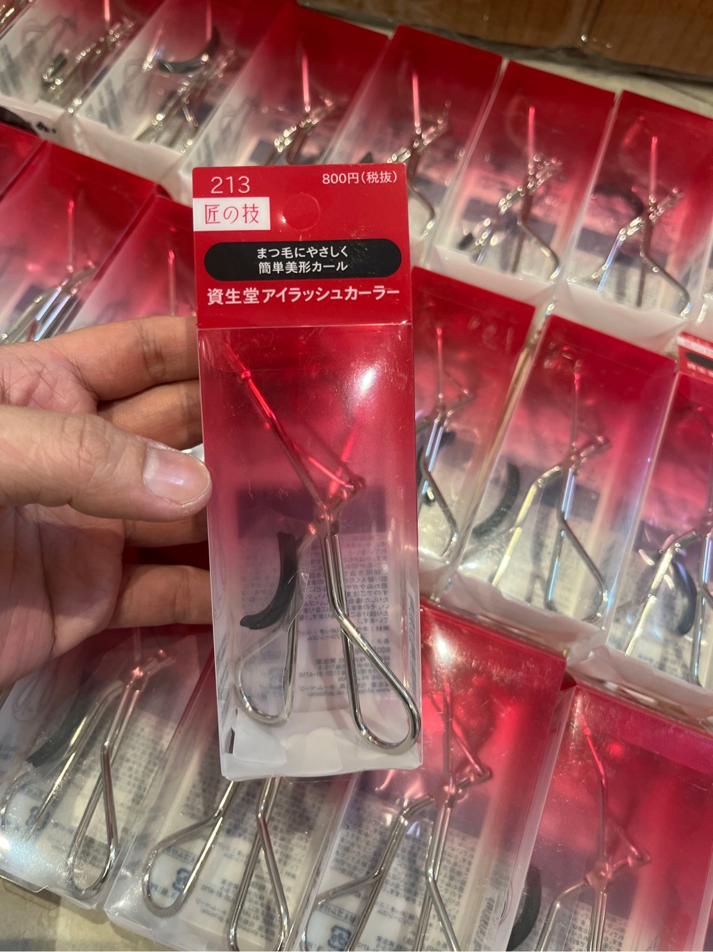 Bấm Mi Shiseido