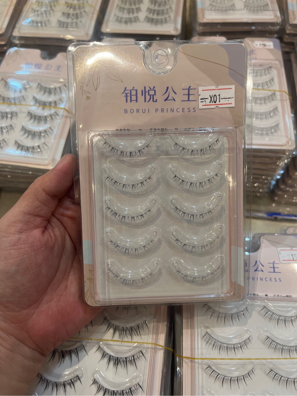 Mi Giả 5 Cặp Borui Princess