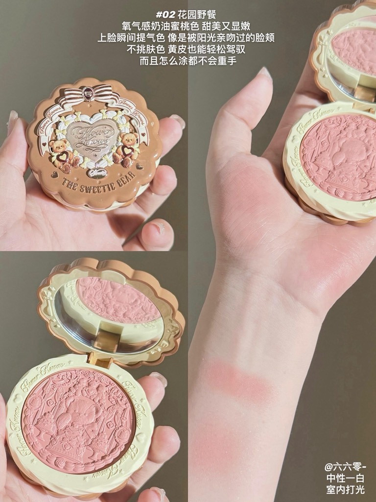 Má Hồng Flower Knows The Sweetie Bear Silk Satin 5g
