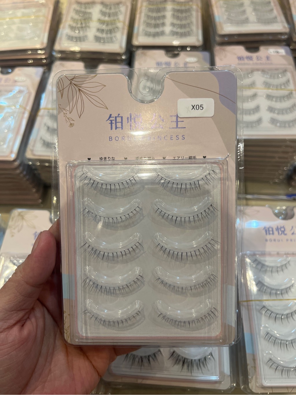 Mi Giả 5 Cặp Borui Princess