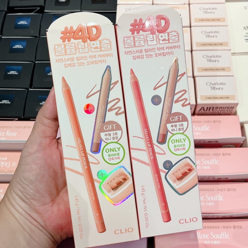 Chì môi Clio Velvet Lip Pencil XT