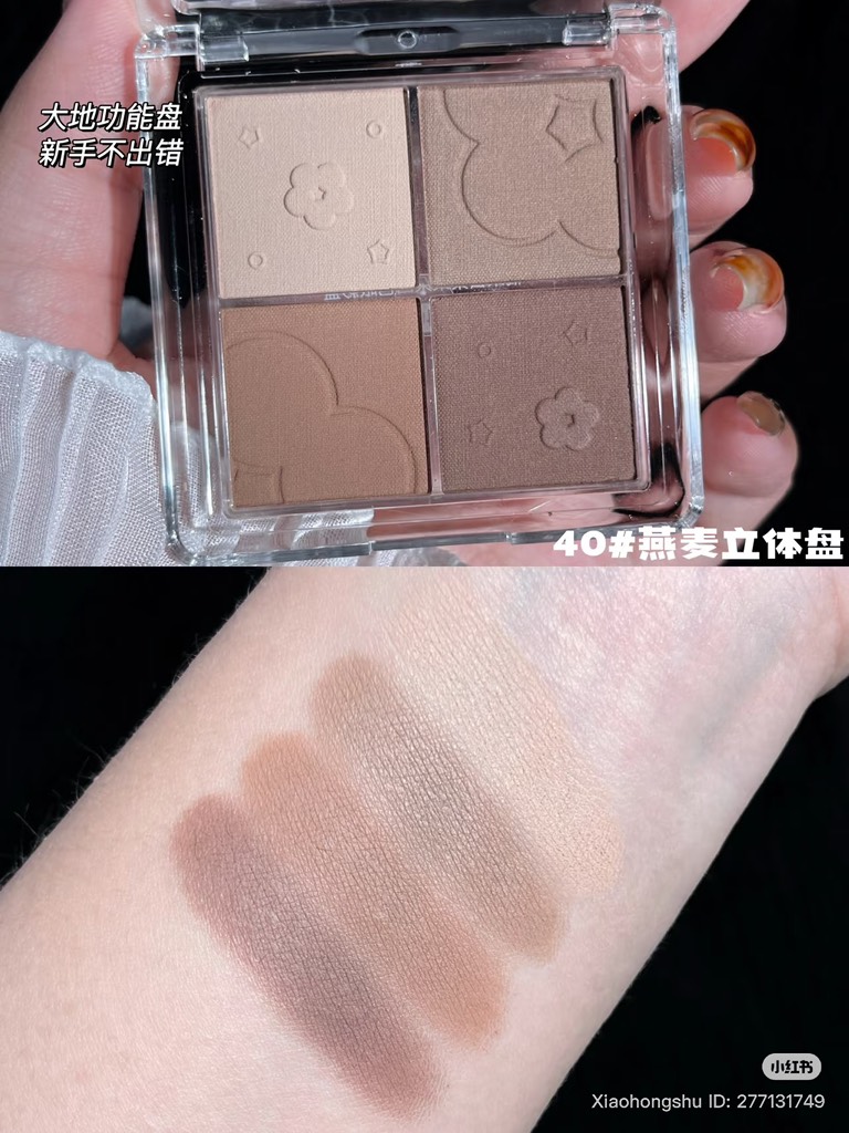 VAT - Bảng Mắt JUDYDOLL 4 ô CT