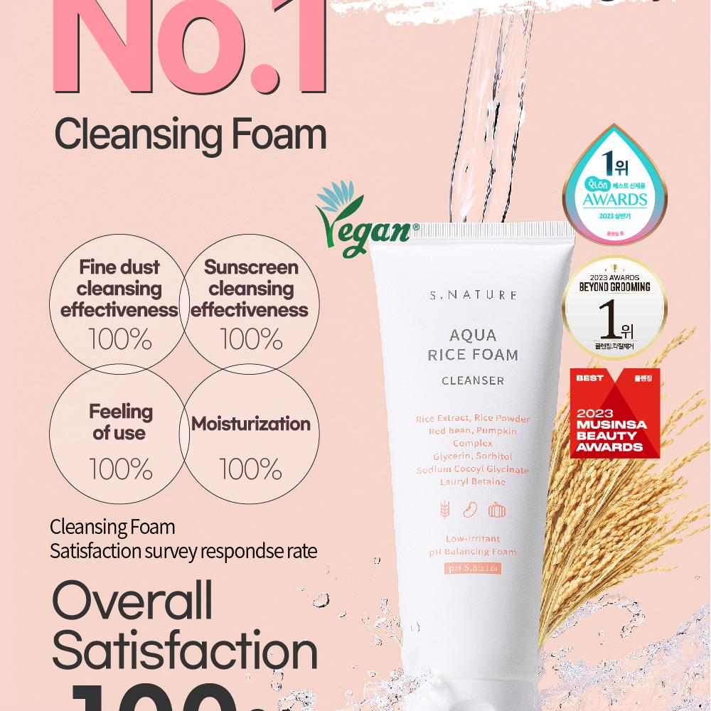 VAT - [ PEONYNK ] Sữa Rửa Mặt Sáng da S.Nature Aqua Rice Foam 80ml