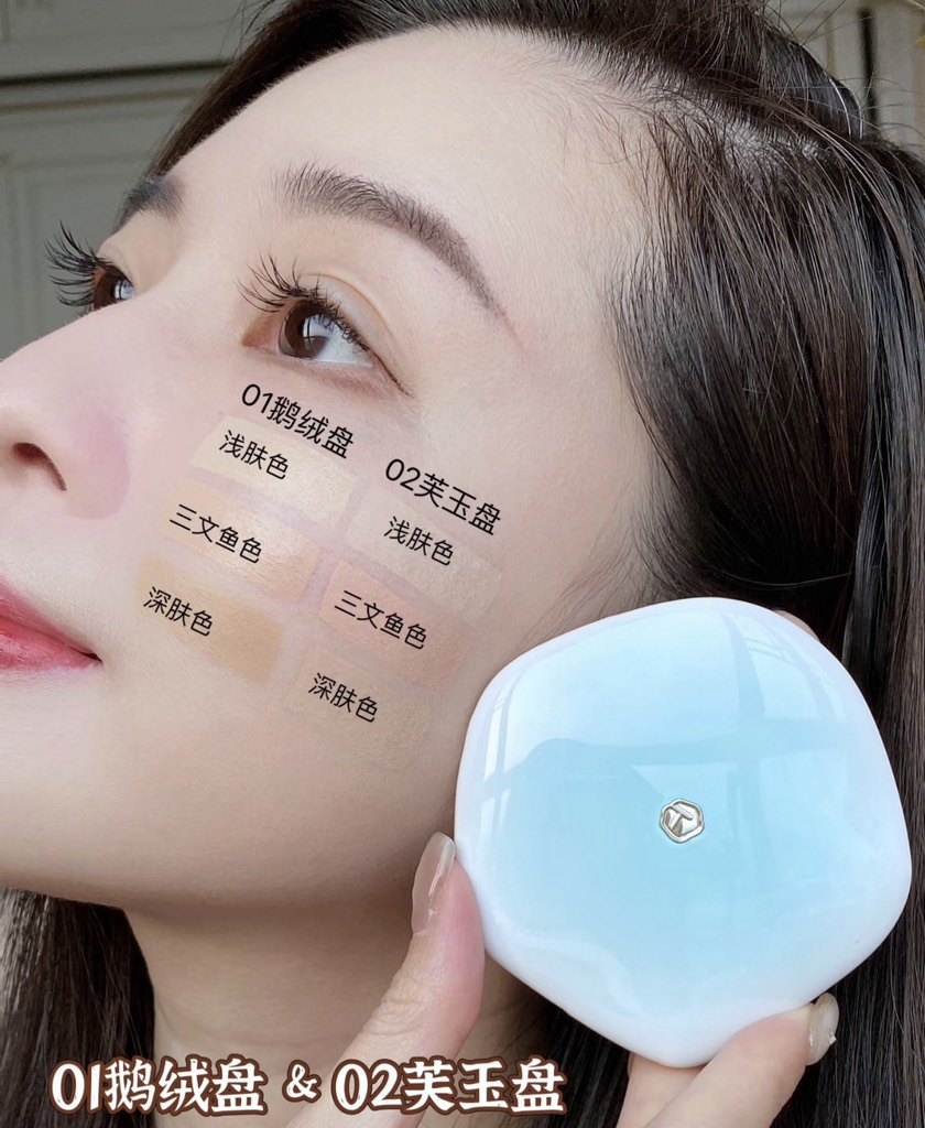 VAT -Bảng CKĐ TIMAGE 3 Ô Jady Creamy 5g
