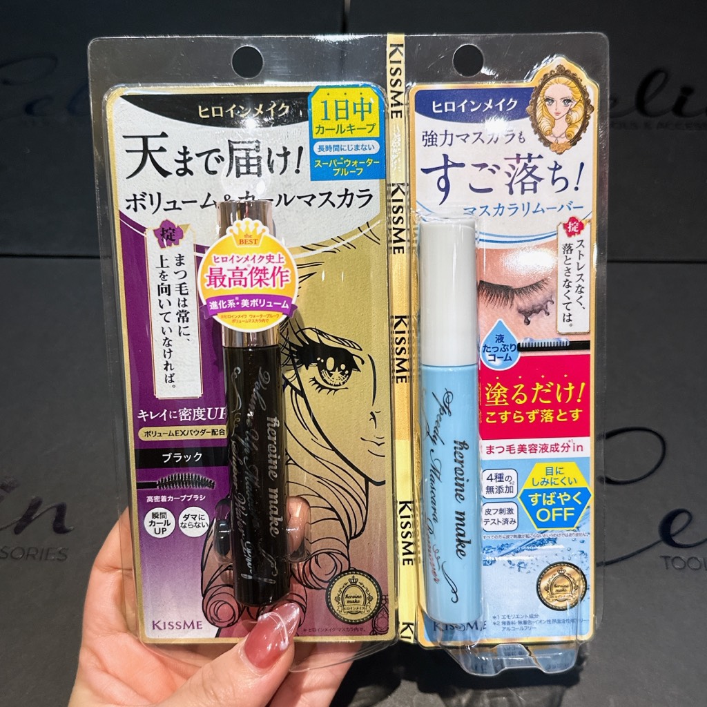 Set Kiss Me Mascara + Tẩy trang