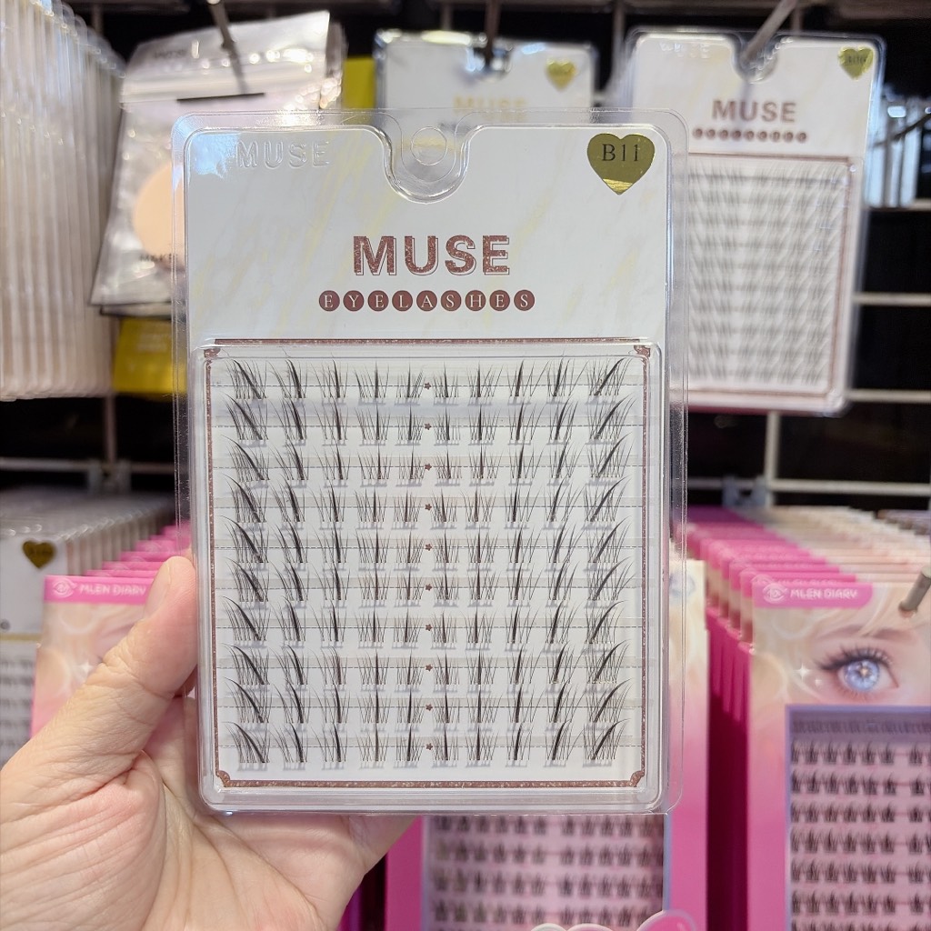 Mi giả rời Muse Nâu