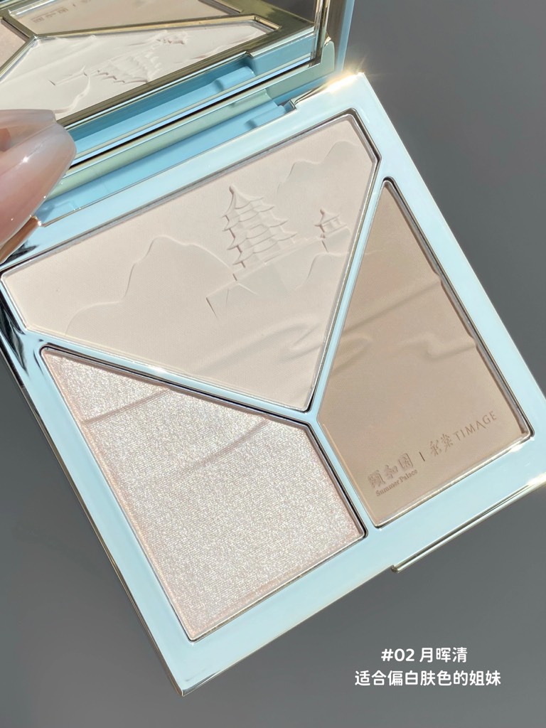 Tạo Khối & Highlight TIMAGE Light and Shadow Blending