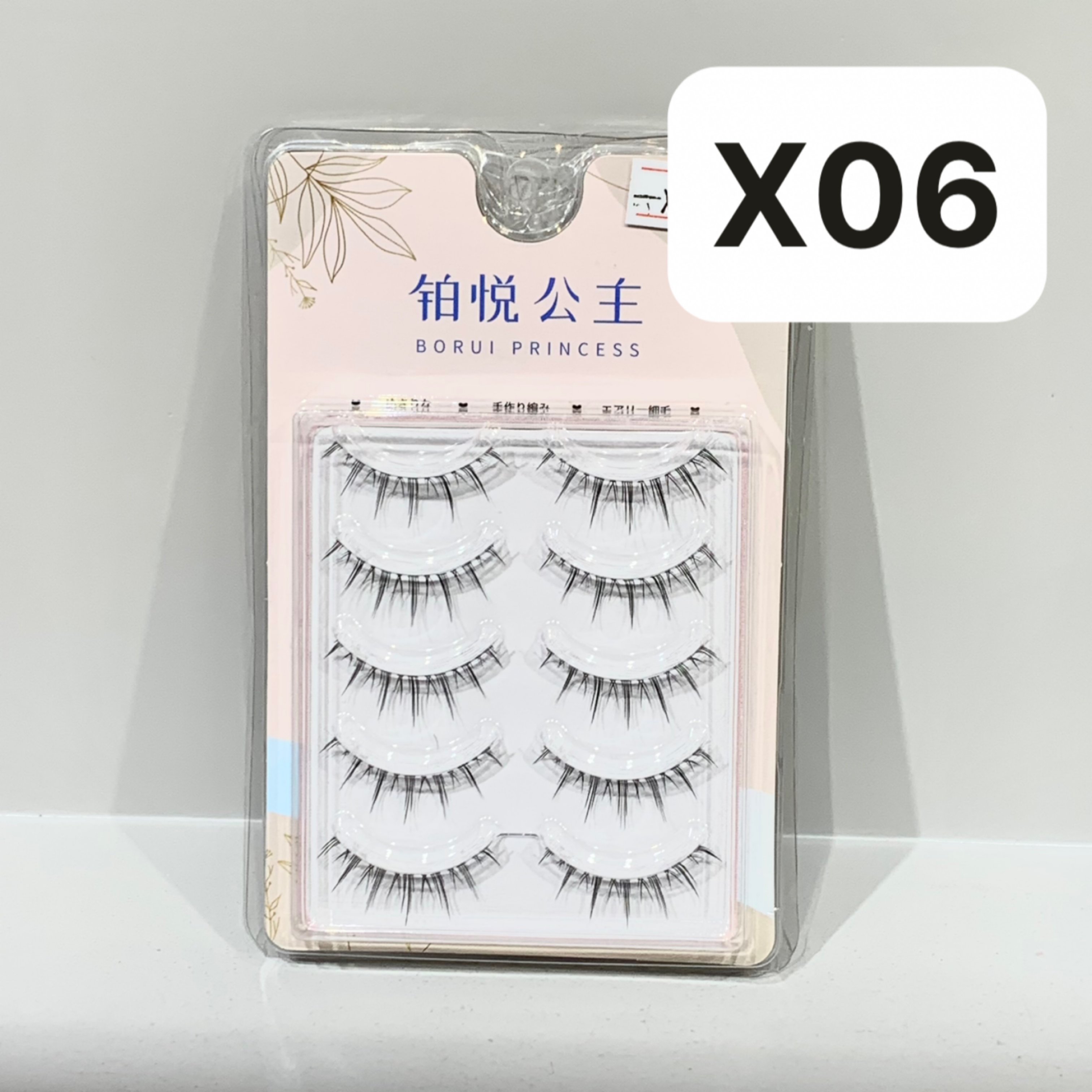 Mi Giả 5 Cặp Borui Princess
