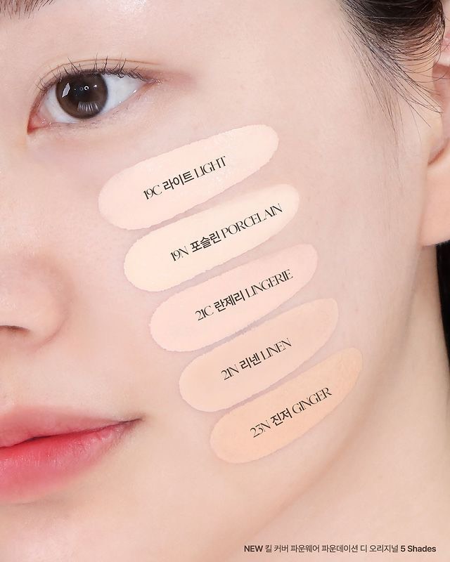 Nền Clio Kill Cover The Original 35ml