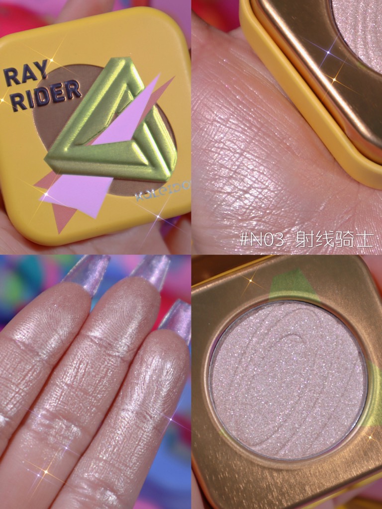 Highlight Kaleidos