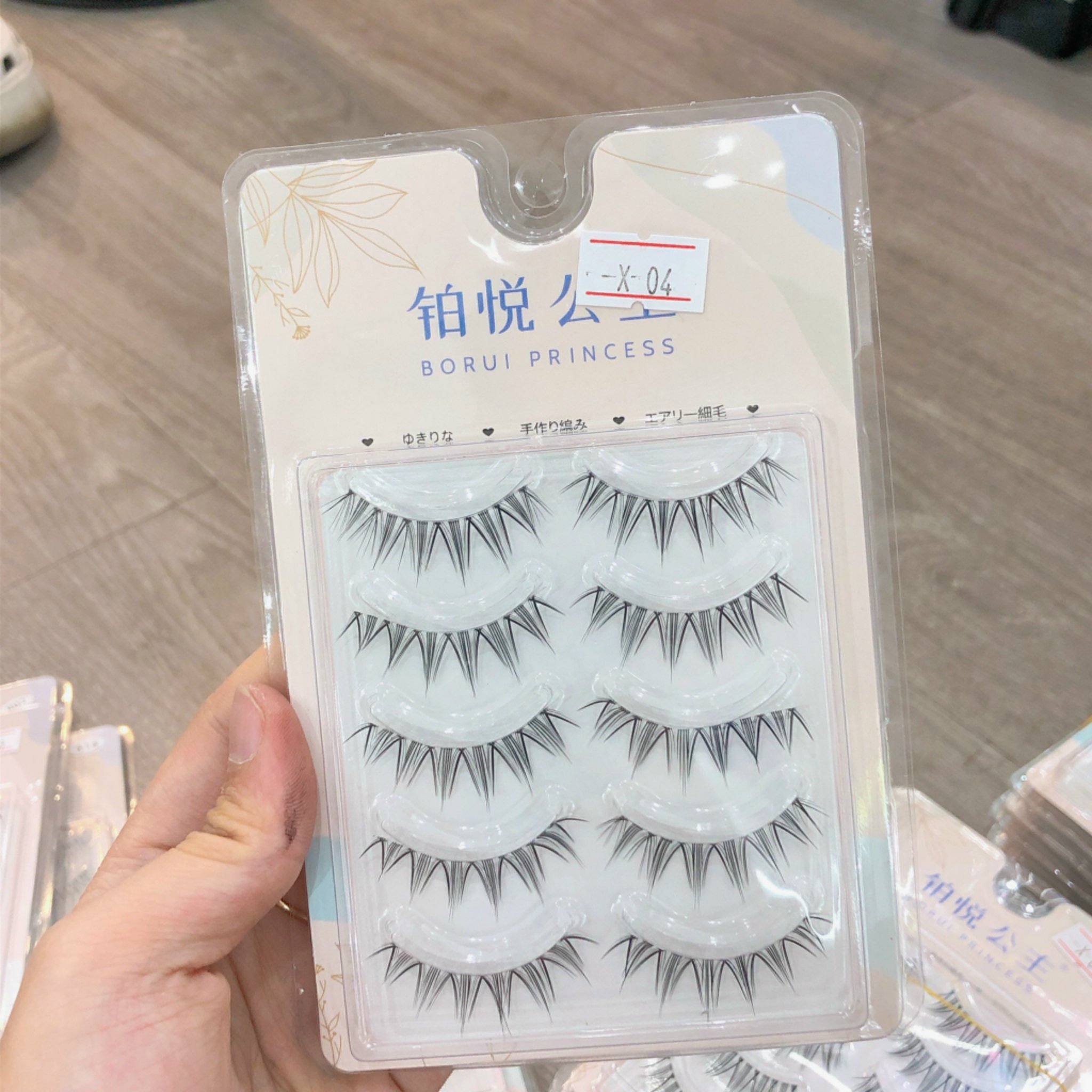 Mi Giả 5 Cặp Borui Princess