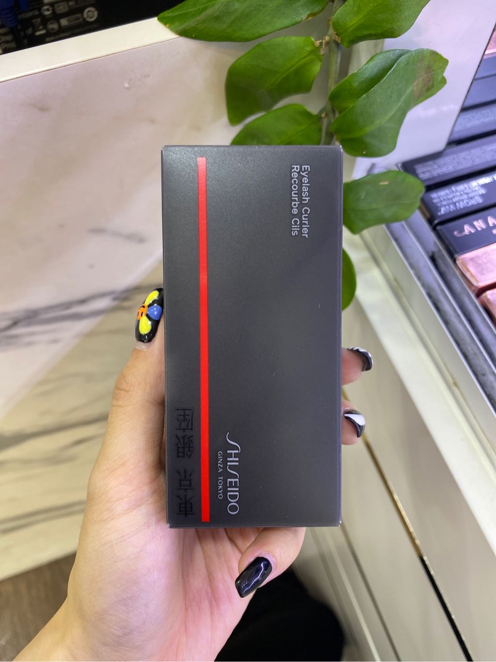 Bấm Mi Shiseido