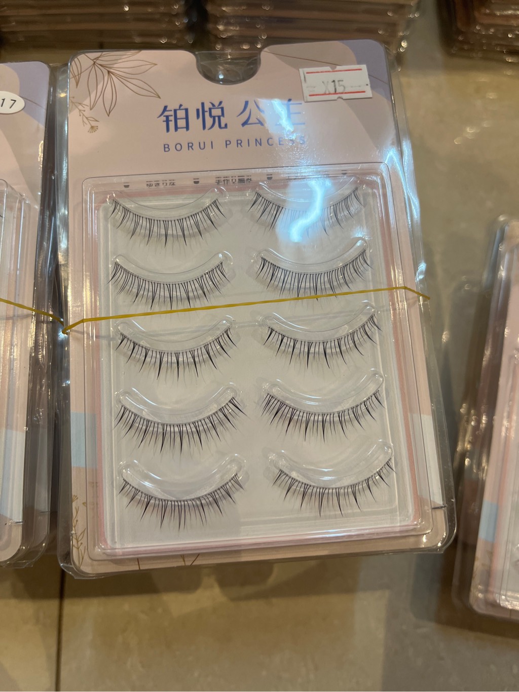Mi Giả 5 Cặp Borui Princess