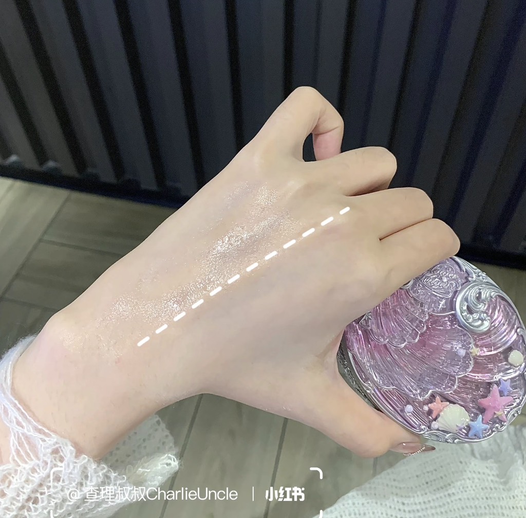 Phấn Nén Flower Knows Shell's Jewel 9g