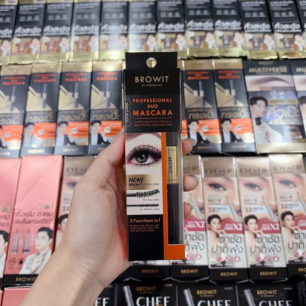Mascara Browit By Nongchat